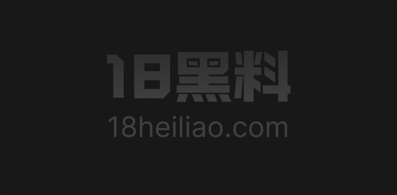 推特网红博主 易鸣夫妻奶昔吖 跟老公在家开拍 巨乳黑丝没脱干净 无套换着姿势做到射了一身 - 图1